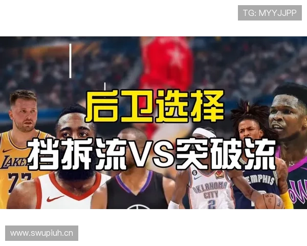 勒布朗连续关键挡拆助攻提升球队得分效率拉开季后赛差距