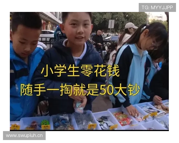 陈艺文逛街像开发布会，我在旁边像拿着小学生零花钱